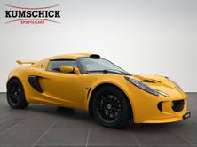 LOTUS Exige S 240/285, Petrol, Second hand / Used, Manual - 7