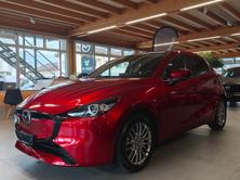 MAZDA 2 SKYACTIV-G 90 Exclusive-Line Automat, Essence, Occasion / Utilisé, Automatique - 3