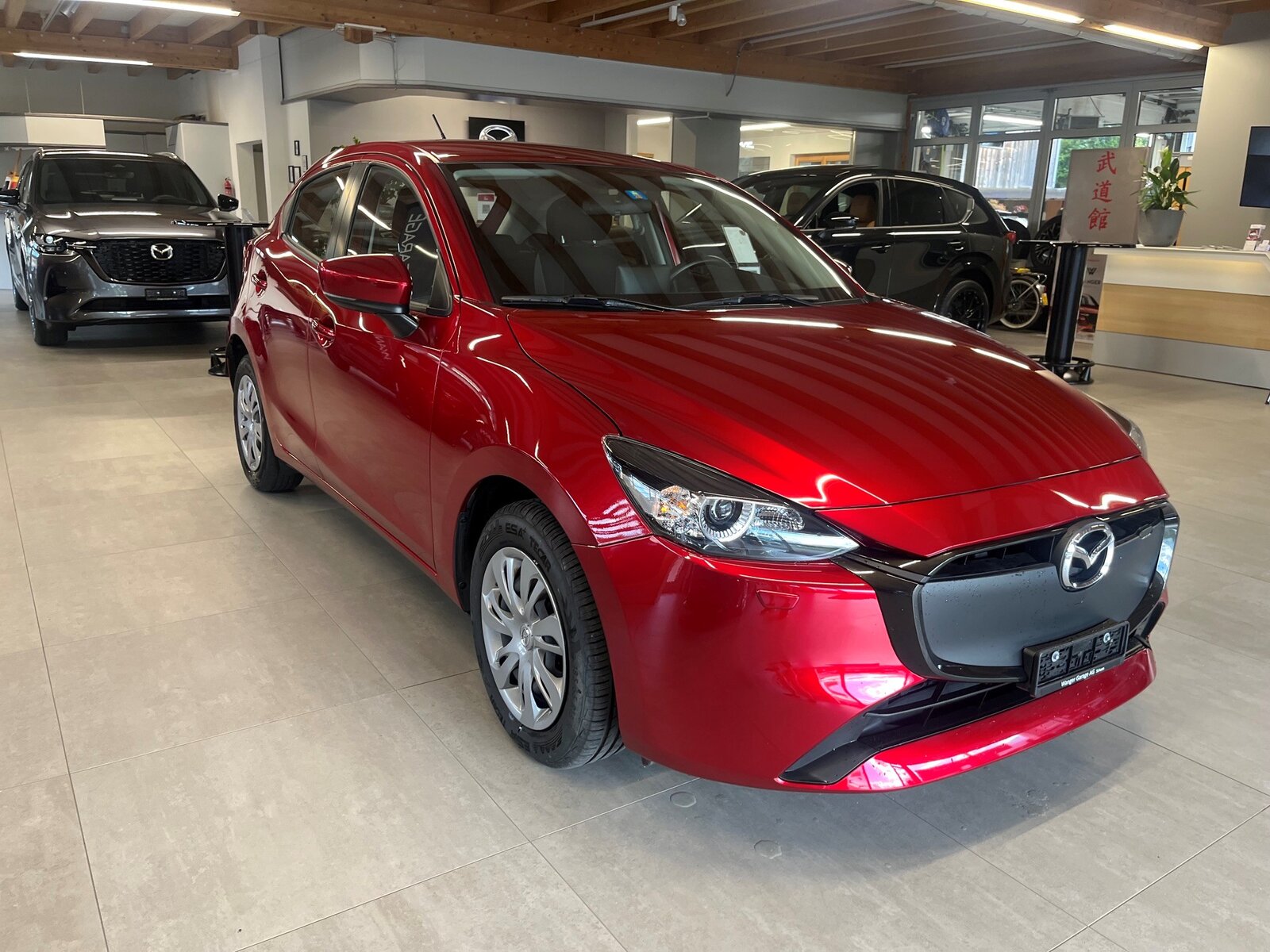 MAZDA 2 SKYACTIV-G 75 Prime-Line