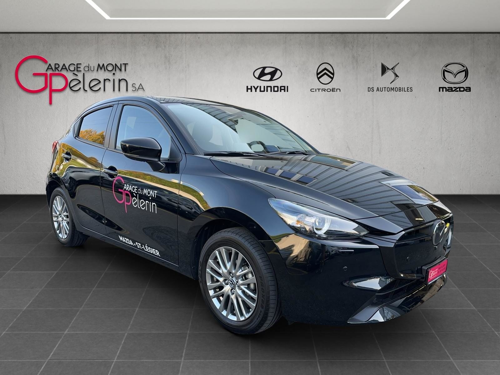 MAZDA 2 1.5 115 Exclusive-Line, Hybride Leggero Benzina/Elettrica, Occasioni / Usate, Manuale - 6