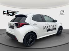 MAZDA 2 1.5 Hybrid Homura Plus, Full-Hybrid Petrol/Electric, Ex-demonstrator, Automatic - 5