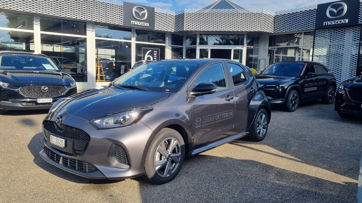 MAZDA 2 1.5 Hybrid Exclusive-Line, Full-Hybrid Petrol/Electric, Ex-demonstrator, Automatic - 3