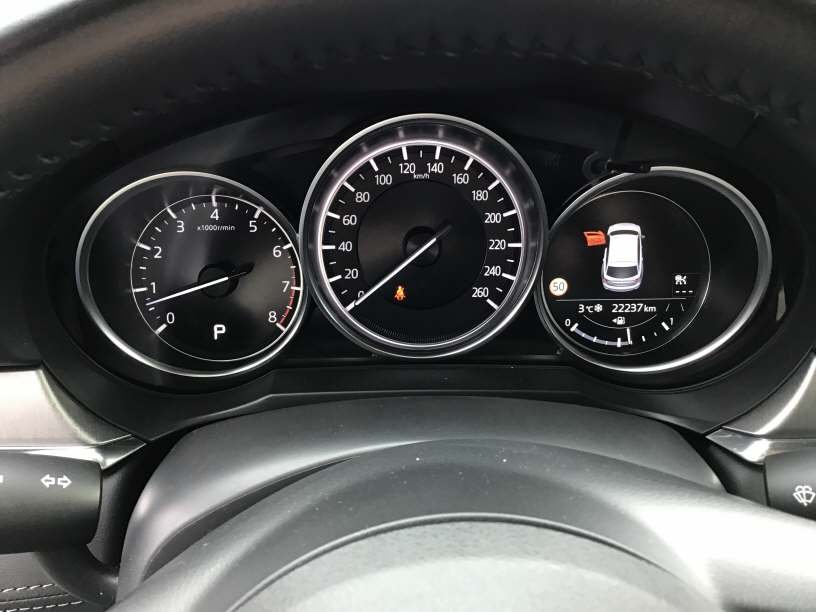 MAZDA 6 Sport Wagon 2.0 Center-Line, Benzin, Occasion / Gebraucht, Automatik - 7