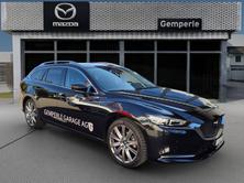 MAZDA 6 Sport Wagon 2.5 Exclusive-Line, Benzin, Vorführwagen, Automatik - 6