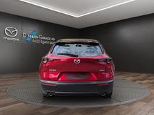 MAZDA CX-30 SKYACTIV-G 140 M Hybrid Prime Line FWD AT, Mild-Hybrid Petrol/Electric, Second hand / Used, Automatic - 5
