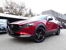 MAZDA CX-30 2.0 186 Nagisa, Mild-Hybrid Petrol/Electric, Second hand / Used, Automatic - 5