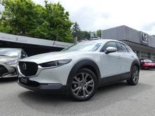 MAZDA CX-30 2.0 186 Exclusive-Line, Mild-Hybrid Petrol/Electric, Ex-demonstrator, Automatic - 4