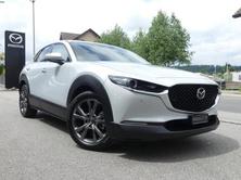 MAZDA CX-30 2.0 186 Exclusive-Line, Mild-Hybrid Petrol/Electric, Ex-demonstrator, Automatic - 5