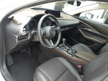MAZDA CX-30 2.0 186 Exclusive-Line, Mild-Hybrid Petrol/Electric, Ex-demonstrator, Automatic - 7