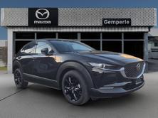 MAZDA CX-30 2.0 186 Homura AWD, Mild-Hybrid Petrol/Electric, Ex-demonstrator, Automatic - 7