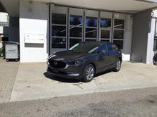 MAZDA CX-30 140PS Exclusive-Line, Mild-Hybrid Benzin/Elektro, Vorführwagen, Automatik - 4