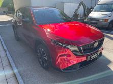MAZDA CX-5 e-Skyactiv-G 141 Centre-line AWD, Essence, Voiture nouvelle, Automatique - 7
