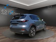 MAZDA CX-5 e-Skyactiv-G 141 Centre-line FWD, Benzin, Vorführwagen, Automatik - 5