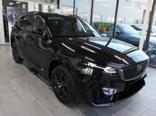 MAZDA CX-5 e-Skyactiv-G Homura AWD, Petrol, New car, Automatic - 5