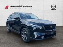 MAZDA CX-5 2.5 Exclusive-Line AWD, Petrol, New car, Automatic - 7