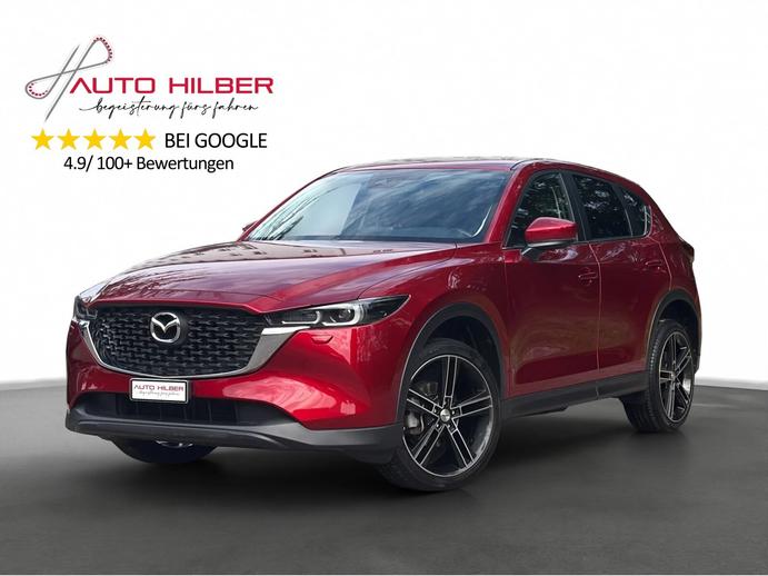MAZDA CX-5 Skyactiv-G 165 Center-line FWD, Benzin, Occasion / Gebraucht, Handschaltung