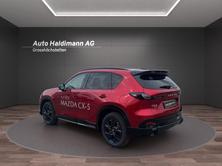 MAZDA CX-5 2.5 Homura AWD, Mild-Hybrid Petrol/Electric, Ex-demonstrator, Automatic - 4