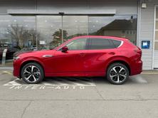 MAZDA CX-60 e-Skyactiv PHEV 327 AWD Takumi Plus, Plug-in-Hybrid Petrol/Electric, Ex-demonstrator, Automatic - 3