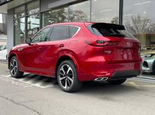 MAZDA CX-60 e-Skyactiv PHEV 327 AWD Takumi Plus, Plug-in-Hybrid Petrol/Electric, Ex-demonstrator, Automatic - 4