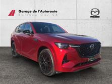 MAZDA CX-60 3.3 D Homura Plus, Mild-Hybrid Diesel/Electric, New car, Automatic - 7