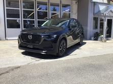 MAZDA CX-60 2.5 PHEV Homura, Plug-in-Hybrid Benzin/Elektro, Occasion / Gebraucht, Automatik - 5