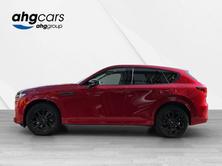 MAZDA CX-60 2.5 PHEV Homura, Plug-in-Hybrid Petrol/Electric, Second hand / Used, Automatic - 2