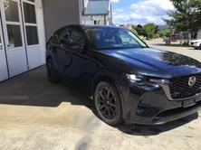 MAZDA 2.5 PHEV Homura, Plug-in-Hybrid Petrol/Electric, Ex-demonstrator, Automatic - 5