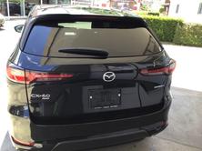 MAZDA 2.5 PHEV Homura, Plug-in-Hybrid Petrol/Electric, Ex-demonstrator, Automatic - 2