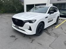 MAZDA CX-60 2.5 PHEV Homura Plus, Hybride Rechargeable Essence/Électricité, Voiture nouvelle, Automatique - 3