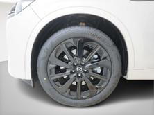 MAZDA CX-60 2.5 PHEV Homura Plus, Hybride Rechargeable Essence/Électricité, Voiture nouvelle, Automatique - 6