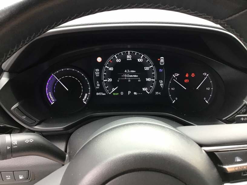MAZDA MX-30 e-Skyactiv R-EV Exclusive-Line, Plug-in-Hybrid Petrol/Electric, Second hand / Used, Automatic - 7
