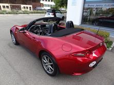 MAZDA MX-5 Skyactiv-G 132 Exclusive-line, Petrol, Second hand / Used, Manual - 4