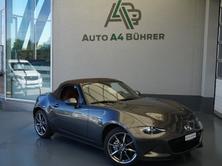 MAZDA MX-5 S-G 184 Kazari, Petrol, Second hand / Used, Manual - 3