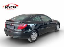 MERCEDES-BENZ C 180 Kompressor, Benzin, Occasion / Gebraucht, Automatik - 6