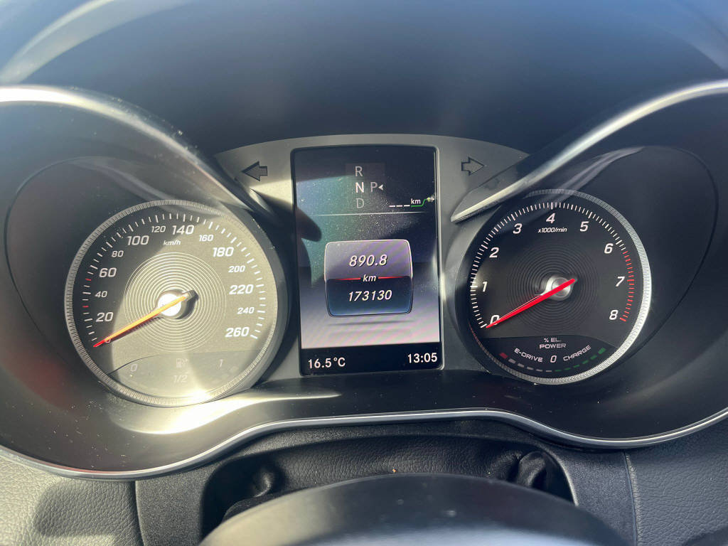 MERCEDES-BENZ C 350 e Exclusive Kombi, Plug-in-Hybrid Benzin/Elektro, Occasion / Gebraucht, Automatik - 4