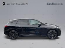 MERCEDES-BENZ EQE 43 AMG 4matic, Elektro, Occasion / Gebraucht, Automatik - 6