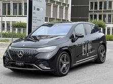MERCEDES-BENZ EQE 43 SUV 4MATIC, Electric, Ex-demonstrator, Automatic - 3
