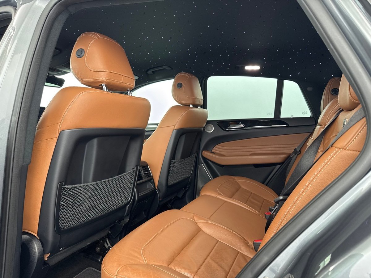 MERCEDES-BENZ GLE Coupé 43 AMG 4Matic, Petrol, Second hand / Used, Automatic - 6