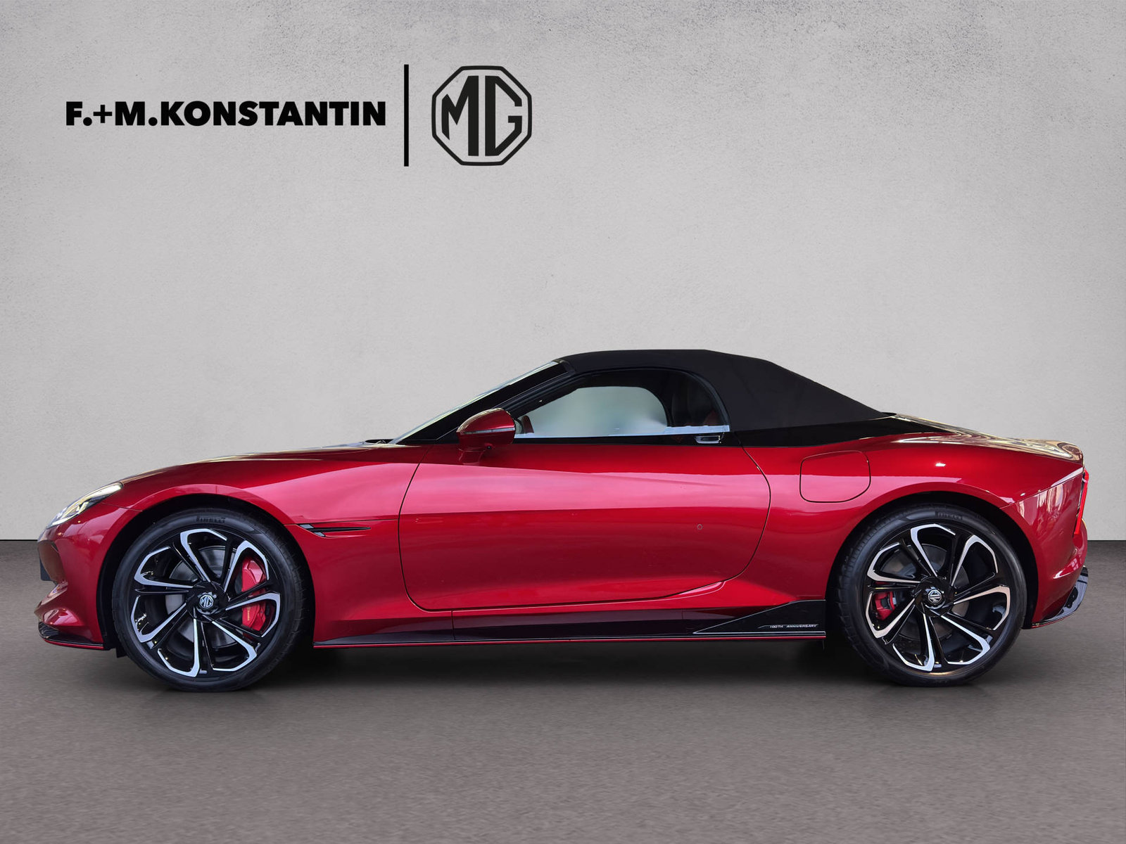 MG Cyberster 77kWh