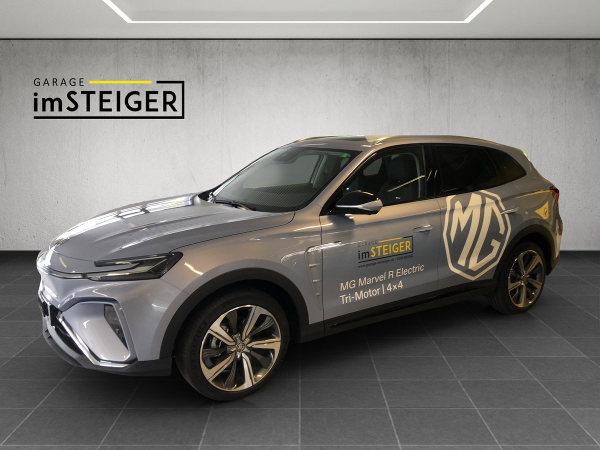 MG Marvel R Performace 70kWh