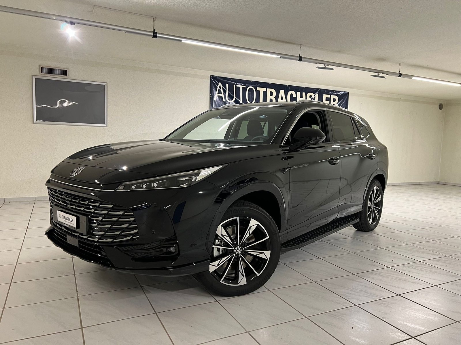 MG HS 1.5 T PHEV Luxury