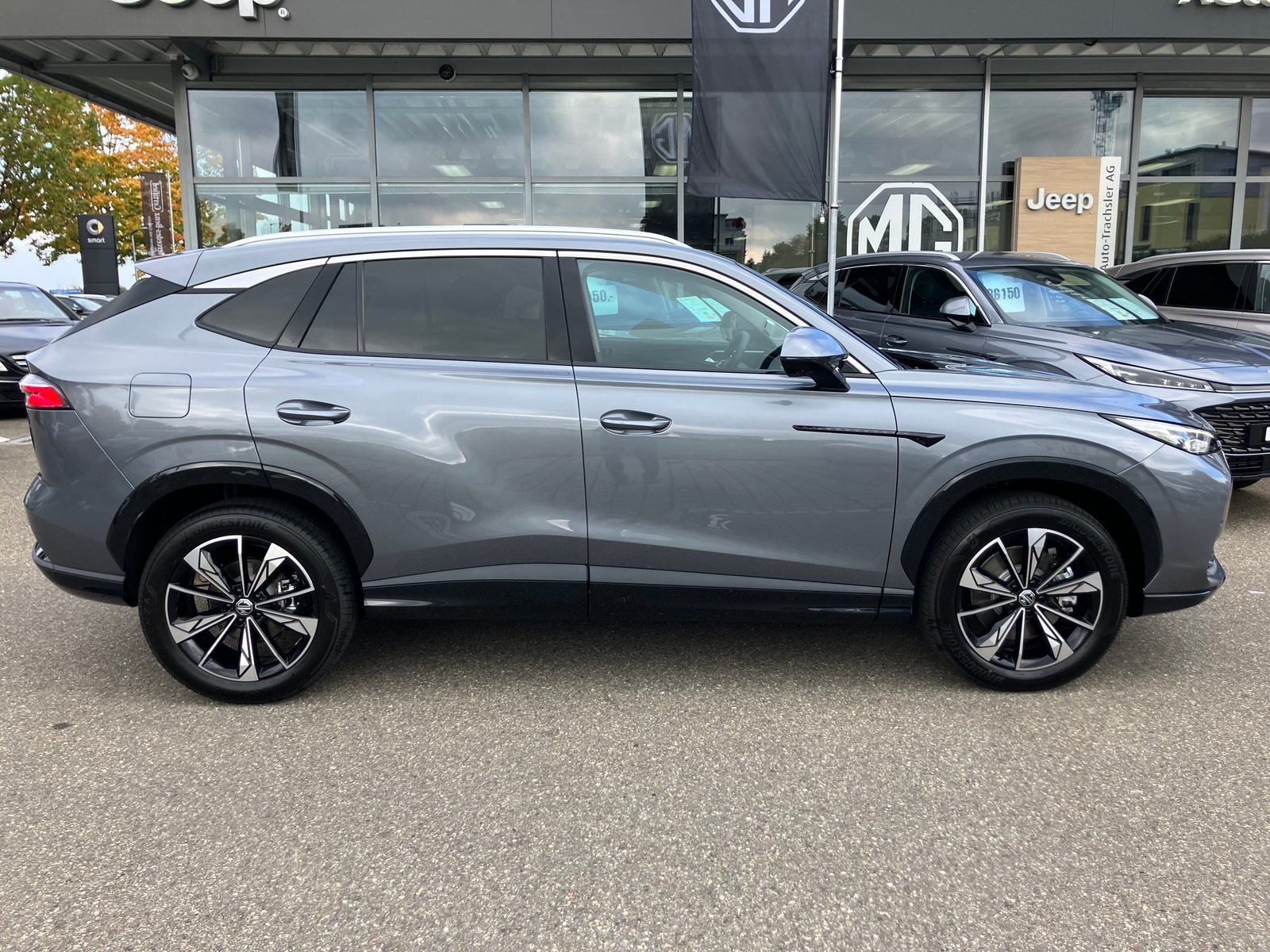 MG HS 1.5 T Hybrid+ Luxury