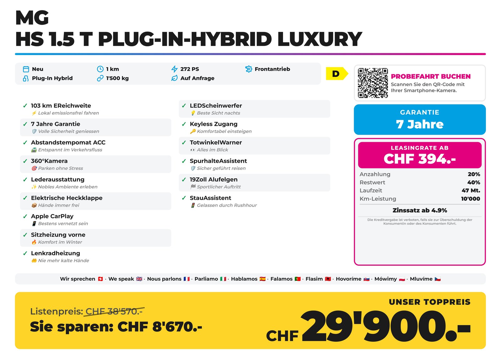 MG HS 1.5 T Plug-In-Hybrid Luxury Reichweite 103 km, Plug-in-Hybrid Benzin/Elektro, Neuwagen, Automatik - 2