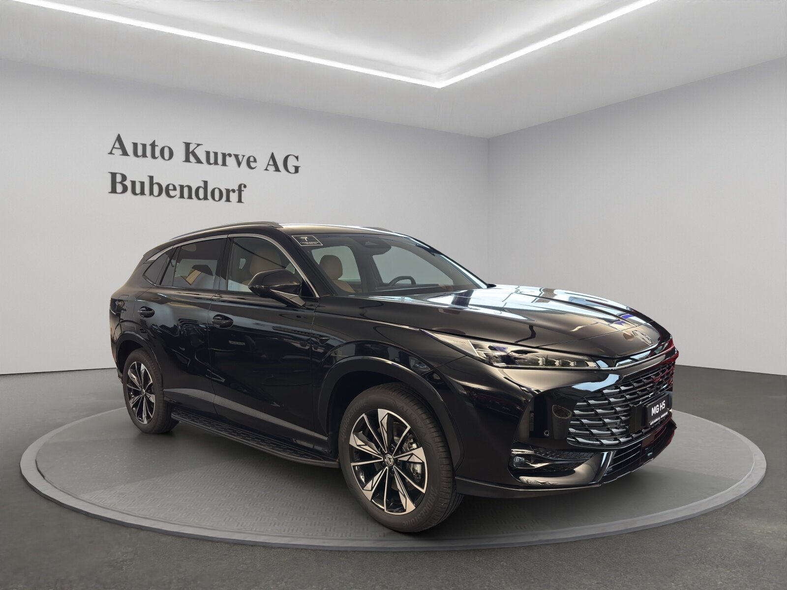 MG HS 1.5 PHEV Luxury