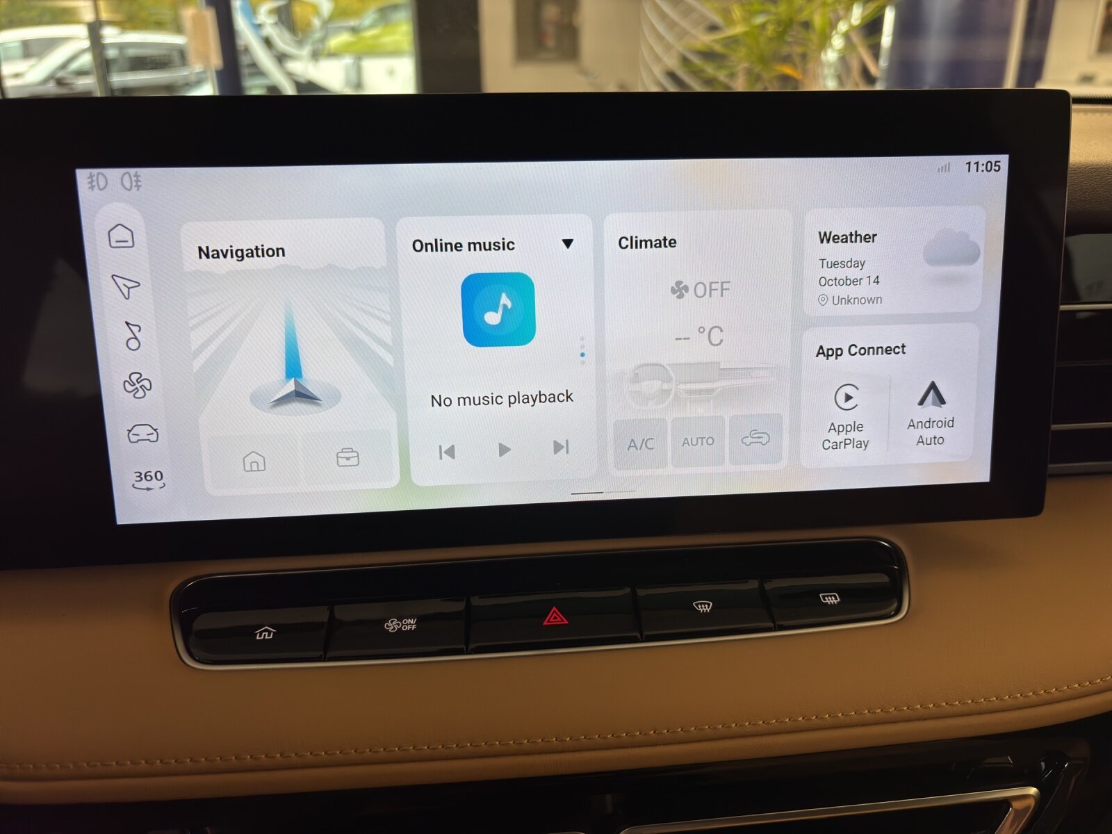 MG HS 1.5 Hybrid Luxury, Essence, Voiture nouvelle, Automatique - 7