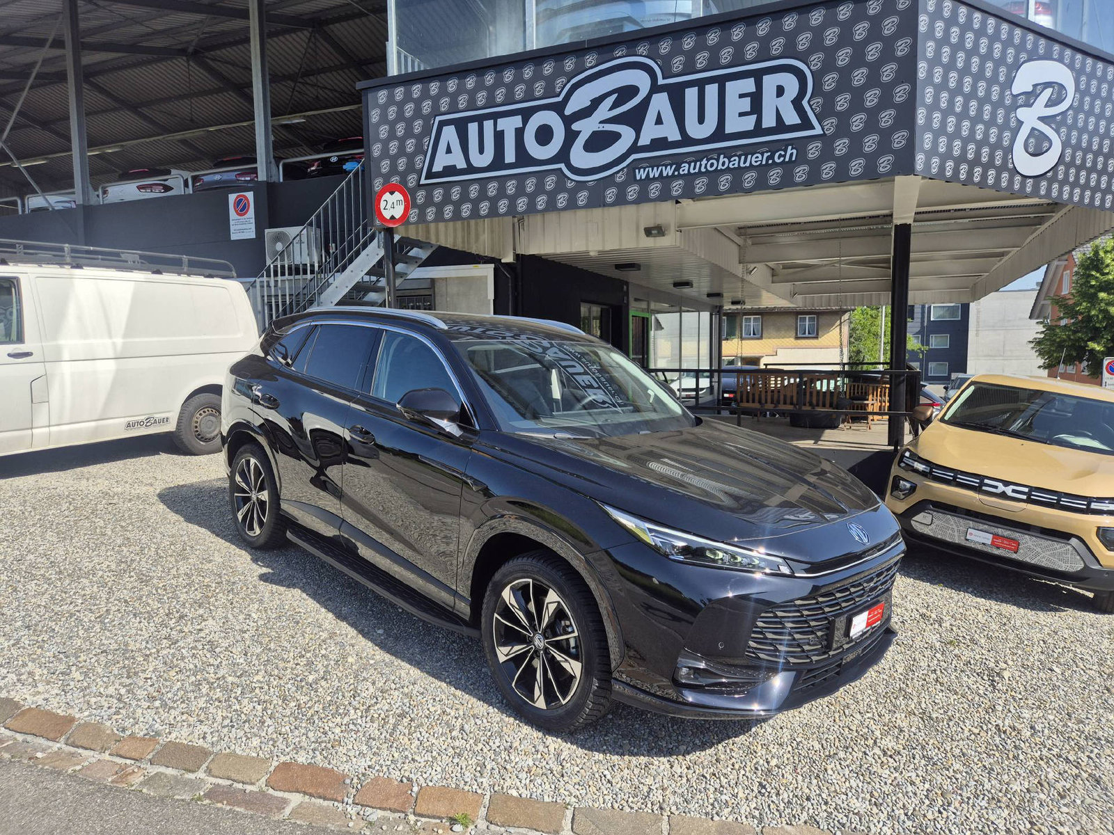 MG HS PHEV Luxury