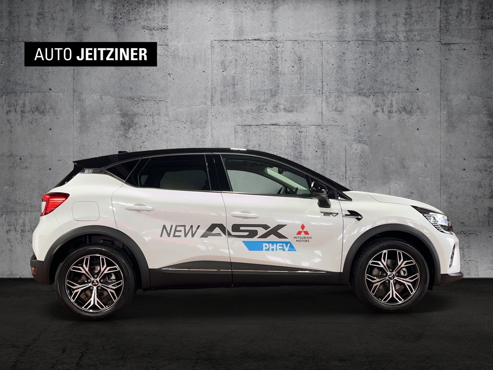 MITSUBISHI ASX 1.6 PHEV Instyle, Hybride Rechargeable Essence/Électricité, Voiture de démonstration, Automatique - 6