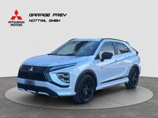 MITSUBISHI Eclipse Cross 2.4 PHEV Ralliart 4WD, Plug-in-Hybrid Benzin/Elektro, Occasion / Gebraucht, Automatik - 3