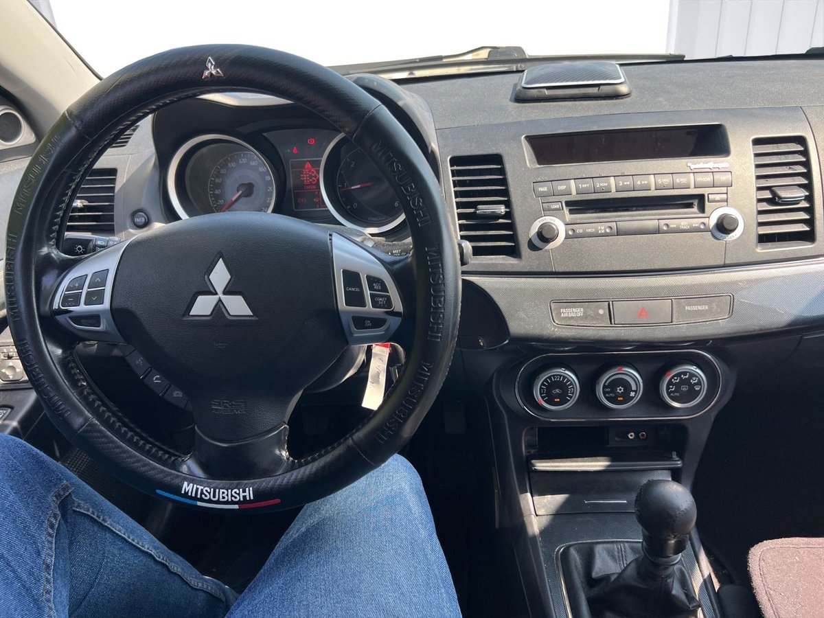 MITSUBISHI Lancer Sportback 2.0 DID Invite, Diesel, Occasion / Gebraucht, Handschaltung - 7