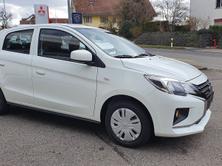 MITSUBISHI Space Star 1.2 CVT Inform KMU Helvetia, Essence, Voiture nouvelle, Automatique - 4
